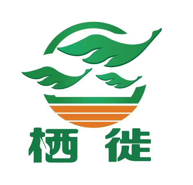 栖徒